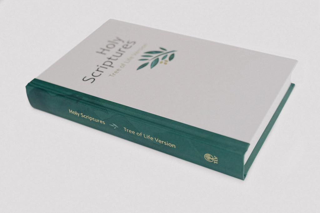 TLV Holy Scriptures: Thinline Edition (Hardback) Tree of Life Bible Society