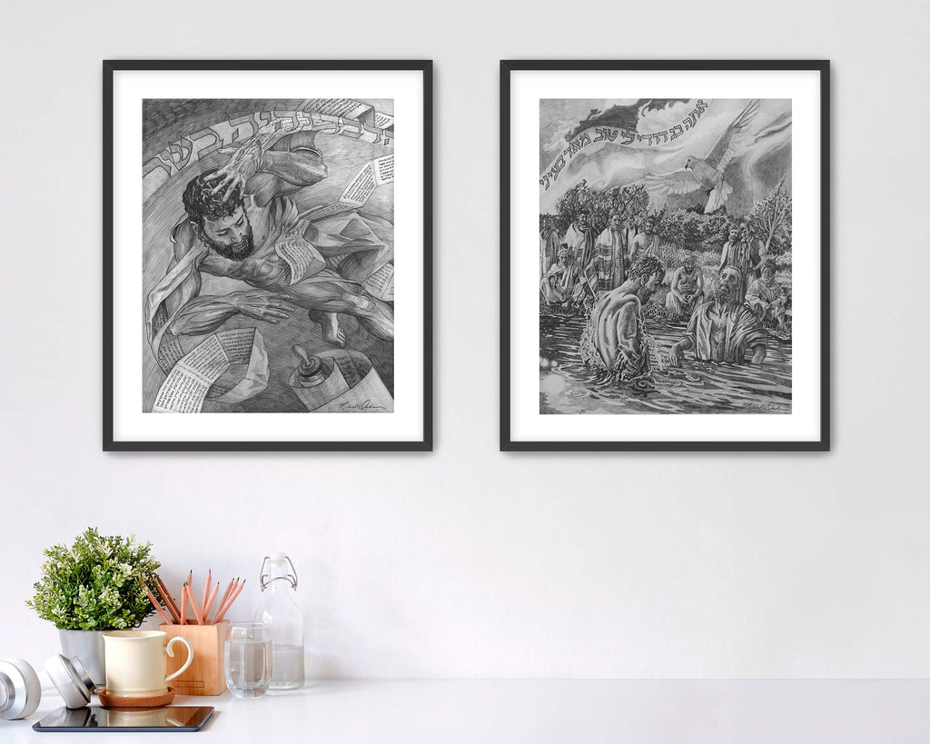 TLV Biblical Art – Tree of Life Bible Society