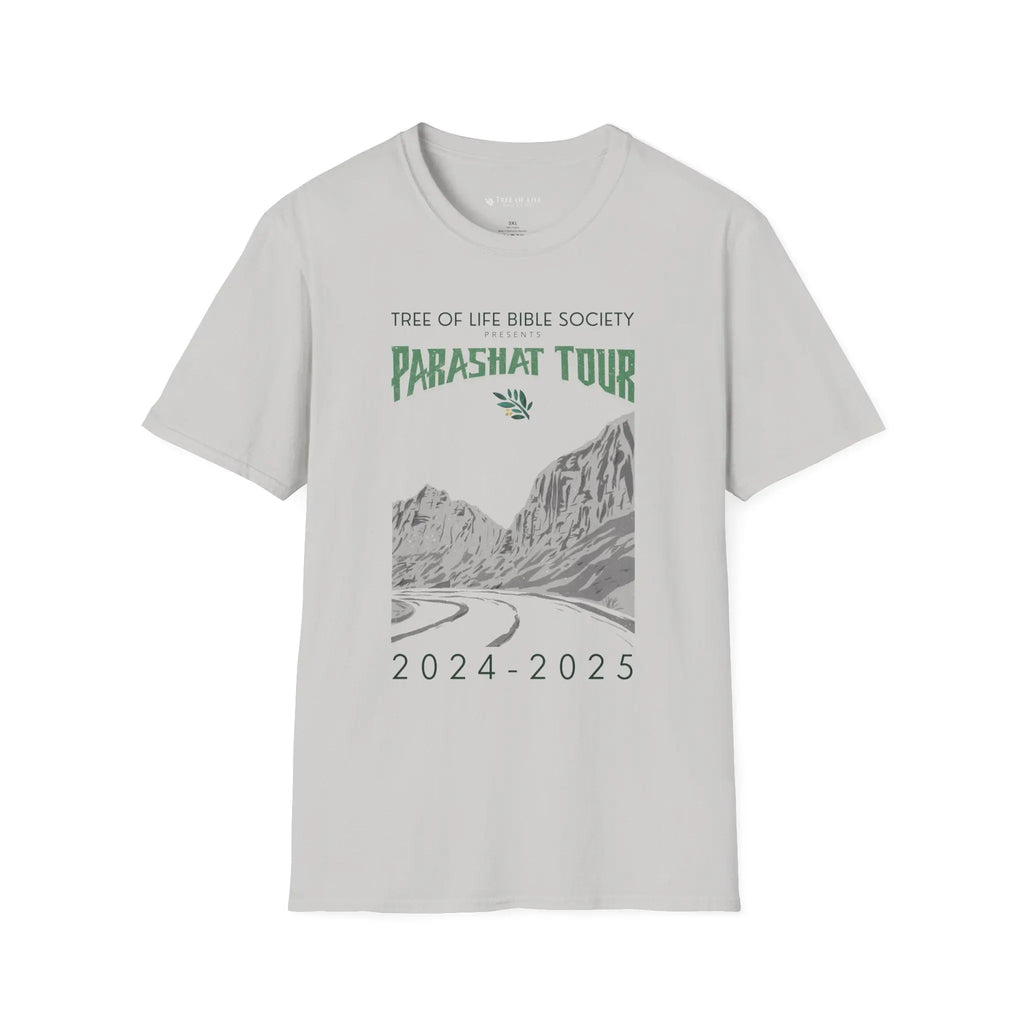 2024 TLV Parashat Tour T-Shirt - Light Printify