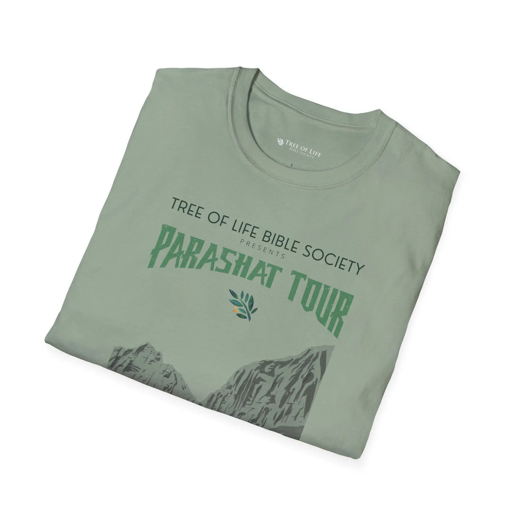 2024 TLV Parashat Tour T-Shirt - Light Printify