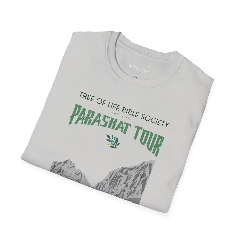 2024 TLV Parashat Tour T-Shirt - Light Printify