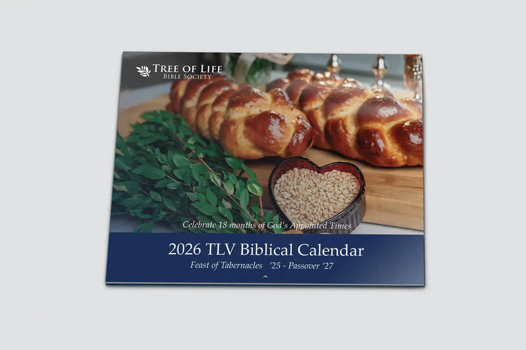 2026 TLV Biblical Calendar (Digital Download) Tree of Life Bible Society
