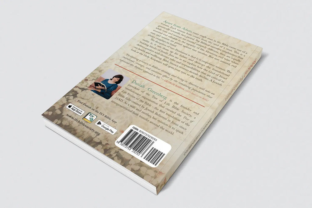 Biblical Feminism Book Lulu Direct