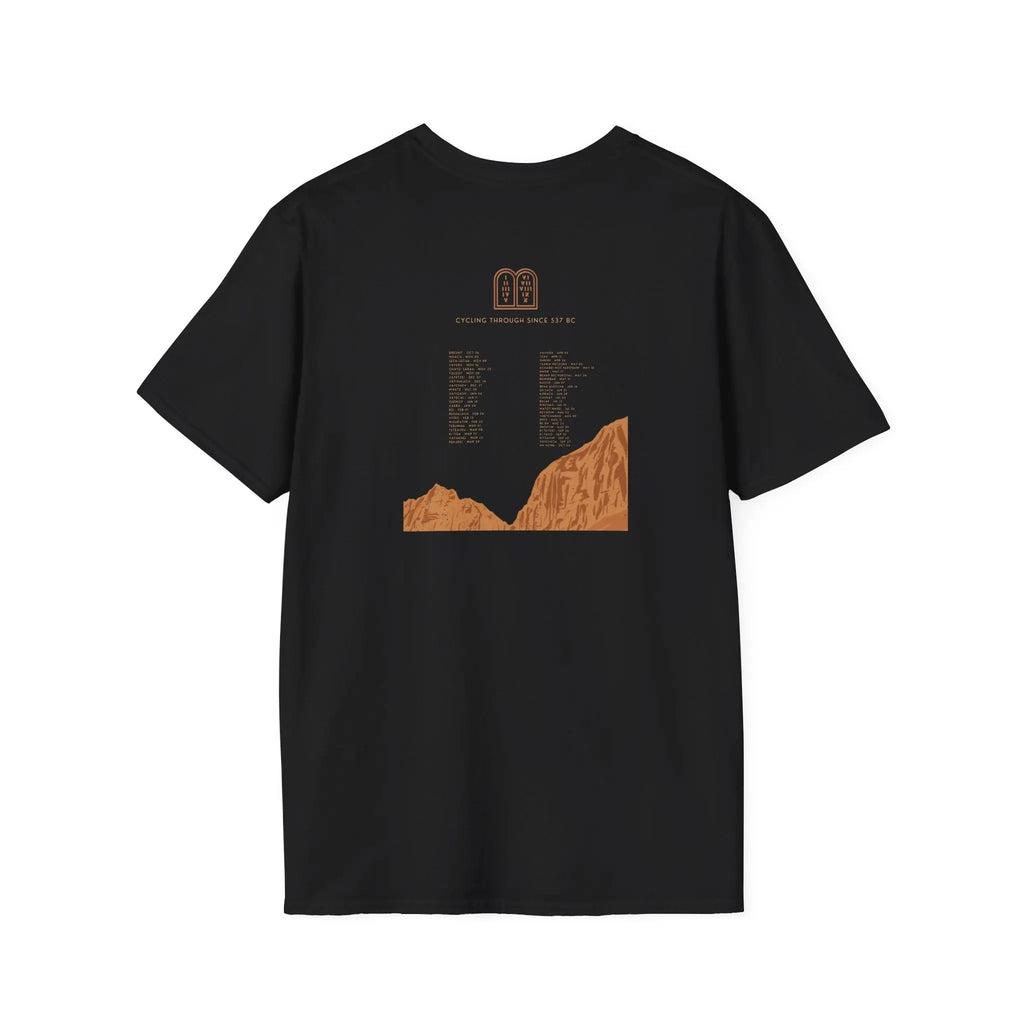 TLV Parashat Tour T-Shirt - Dark Printify