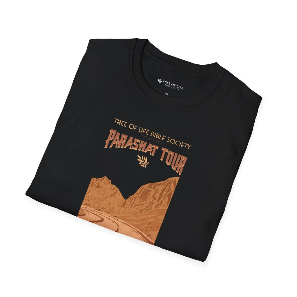 TLV Parashat Tour T-Shirt - Dark Printify