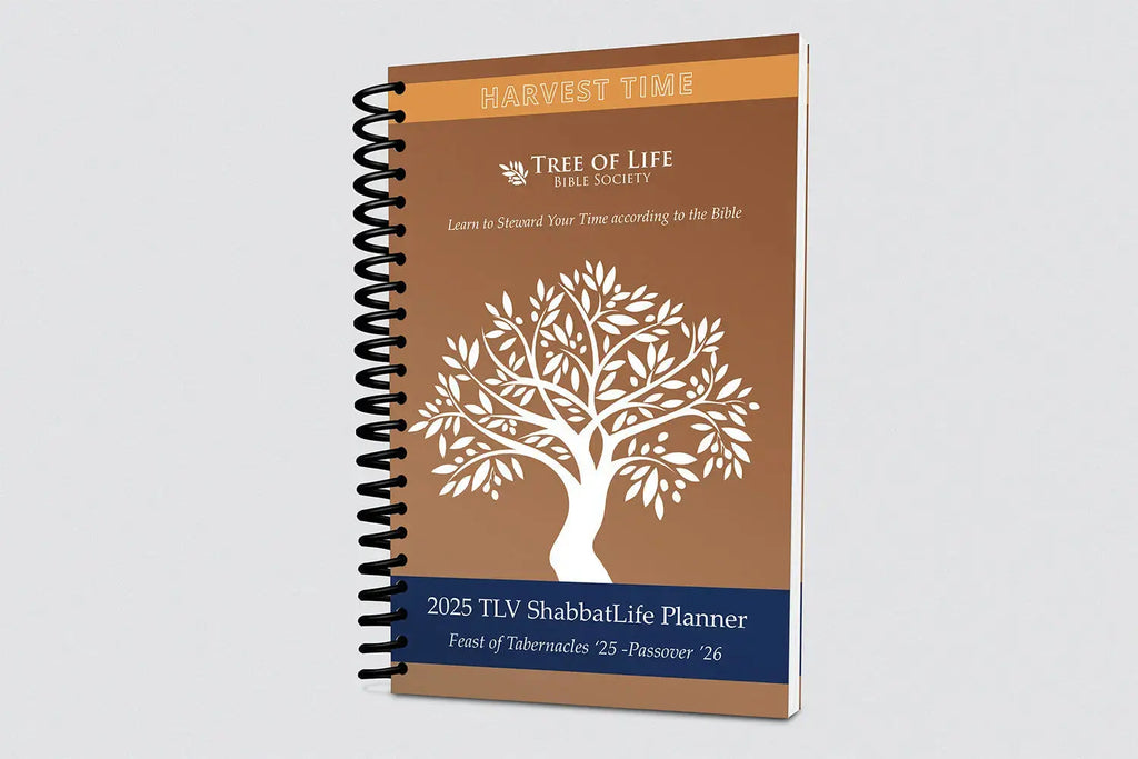 TLV ShabbatLife Planner - Harvest 2025 Lulu Direct