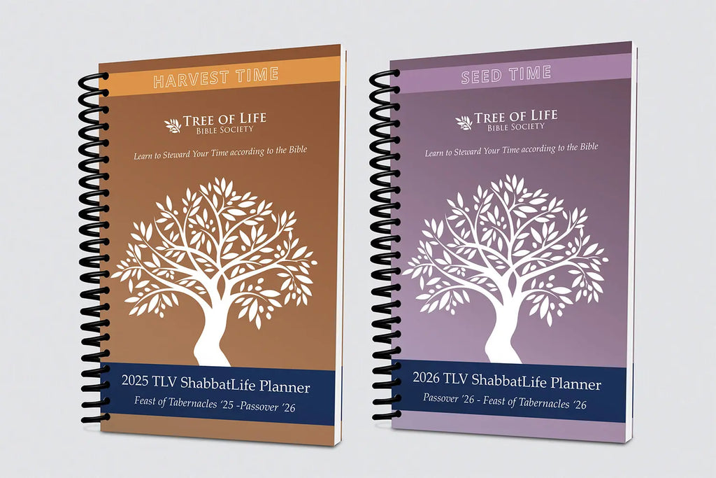 TLV ShabbatLife Planner (Seedtime/Harvest) Lulu Direct