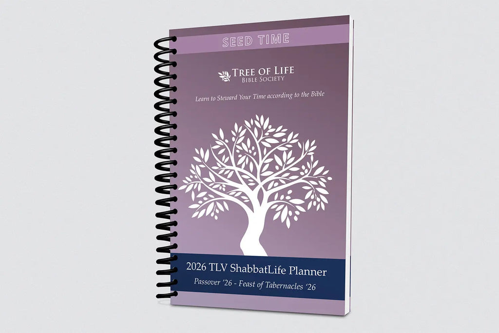 TLV ShabbatLife Planner (Seedtime/Harvest) Lulu Direct