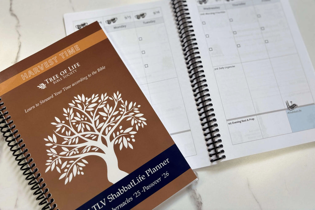 TLV ShabbatLife Planner (Seedtime/Harvest) Lulu Direct