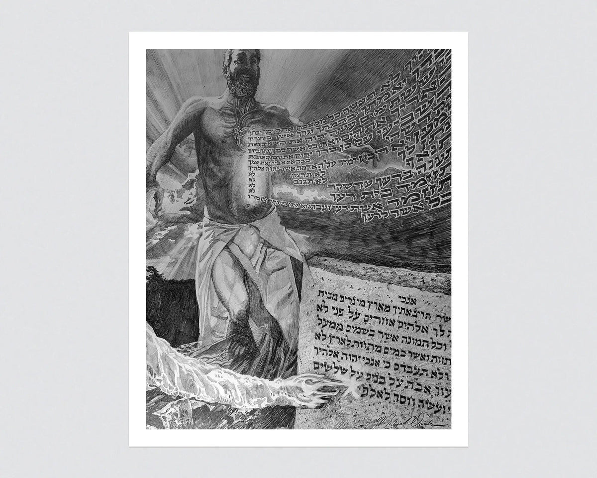 A New Covenant Promised - Giclée Art Print – Tree of Life Bible Society